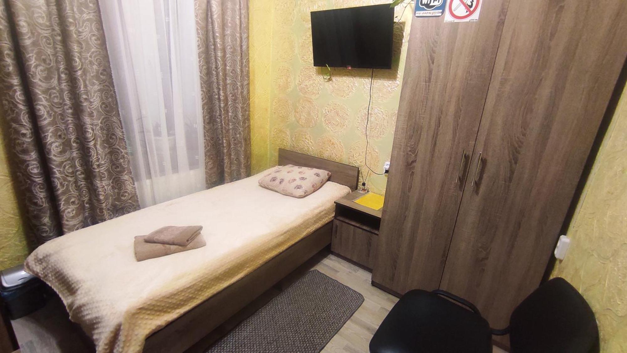 Міні Квартал Hotel Yahotyn Eksteriør billede